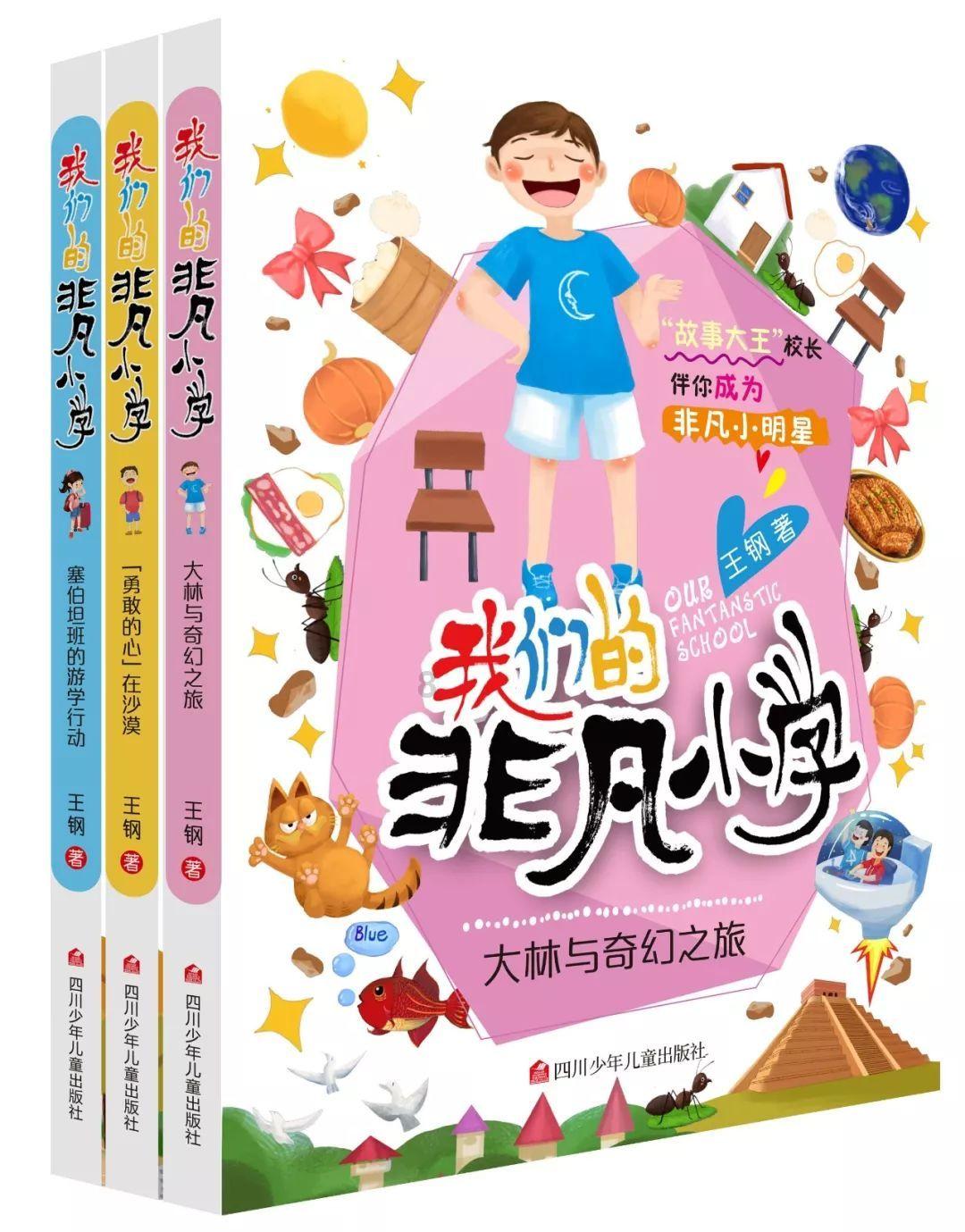 死亡细胞